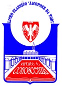 Logo Liceo Jacopone